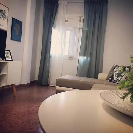 Arrebol Vegueta 2 * Λας Πάλμας ντε Γκραν Κανάρια